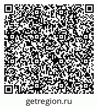 79638513433