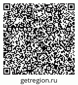 79638513434