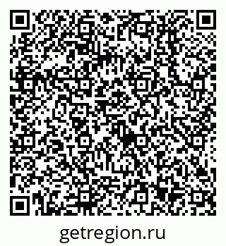 79638513438