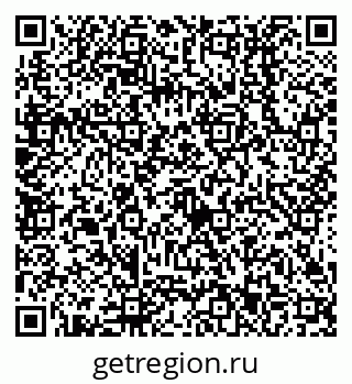 79638513443