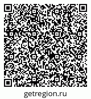 79638513449