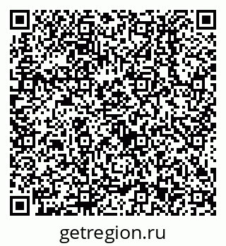 79638513450