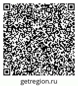 79638513454