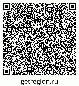 79638513455