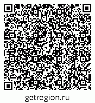 79638513467