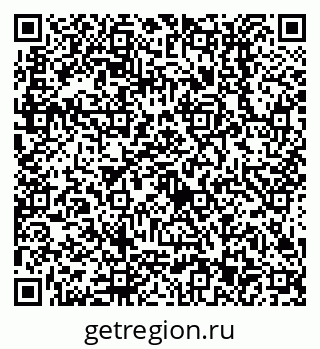 79638513470