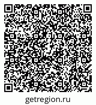 79638513472