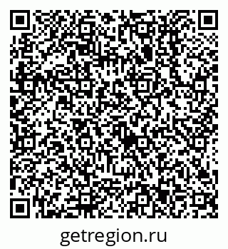 79638513473