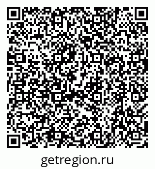 79638513474