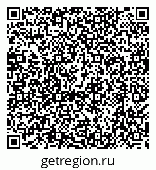 79638513480