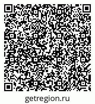 79638513485