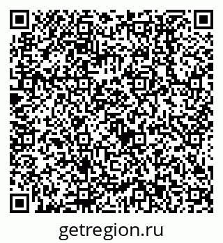 79638513487