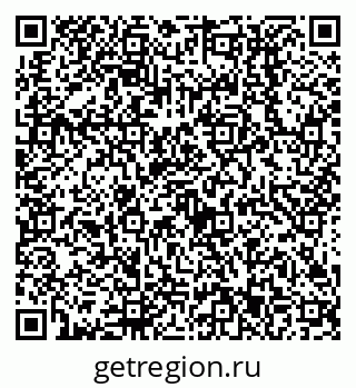 79638513493