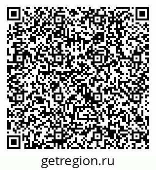 79638513494