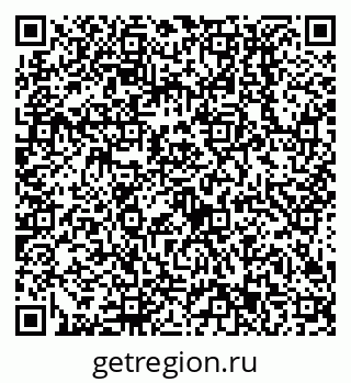 79638513497