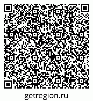 79638513499