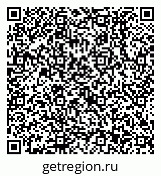 79638513500