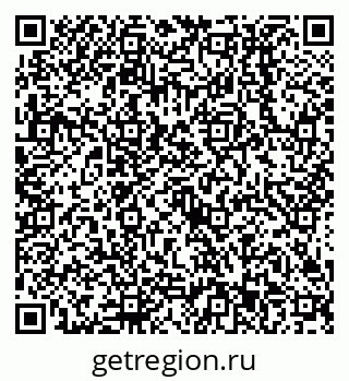 79638513505