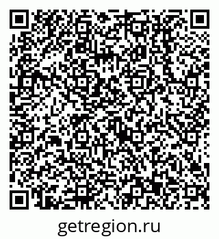 79638513506