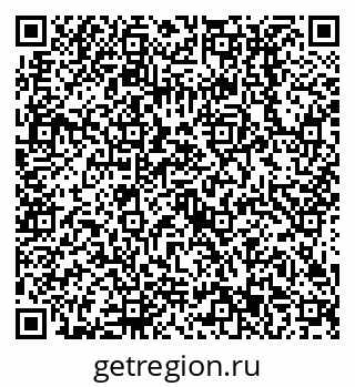 79638513507
