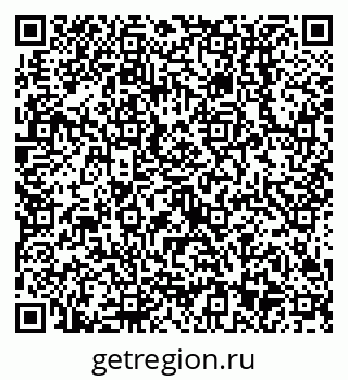79638513508