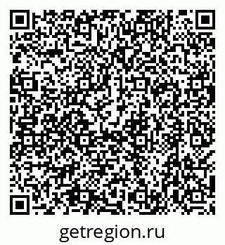 79638513511
