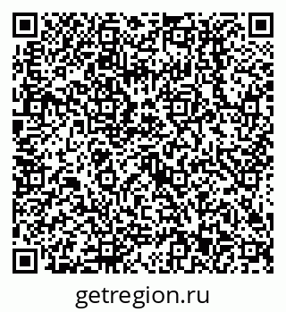79638513512