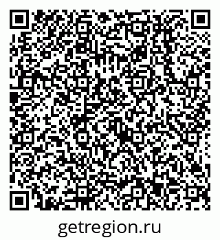 79638513513