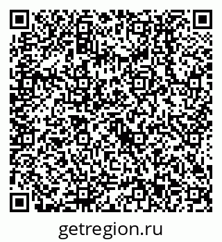 79638513523