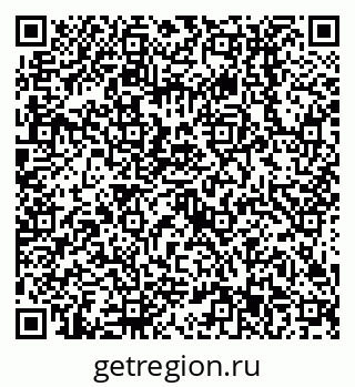 79638513525