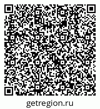 79638513526