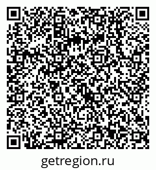 79638513532