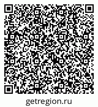 79638513534