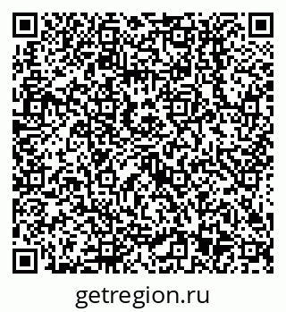 79638513538