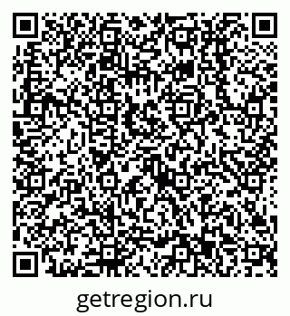 79638513547