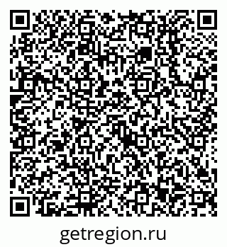 79638513550