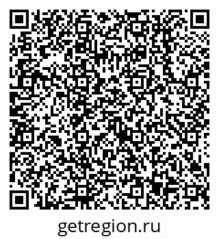 79638513559