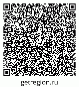 79638513565