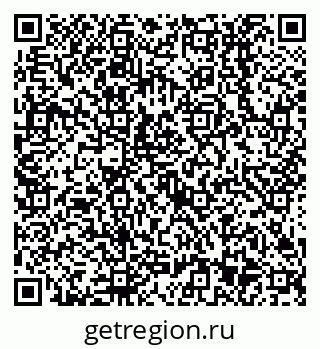 79638513568