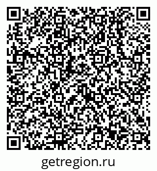 79638513570