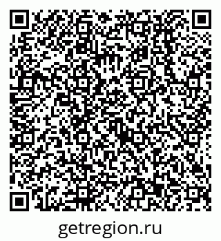 79638513576