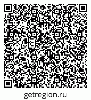 79638513587