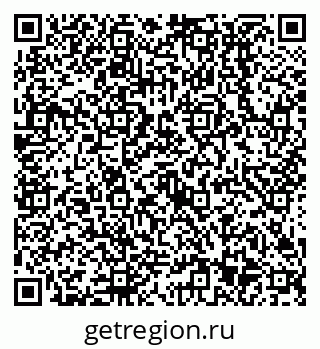 79638513588