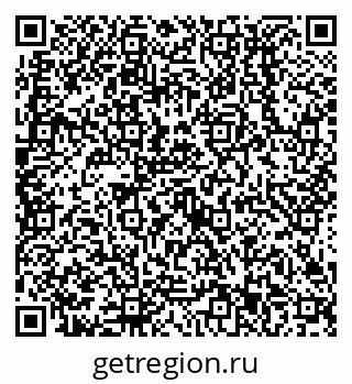 79638513595