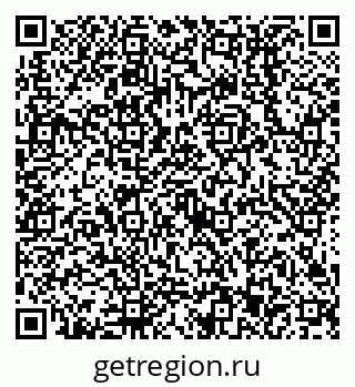 79638513600