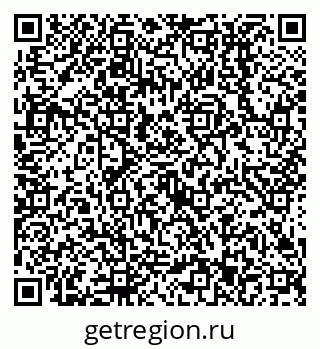 79638513601