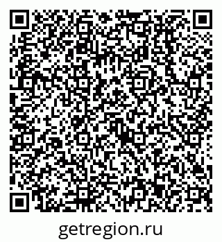 79638513602