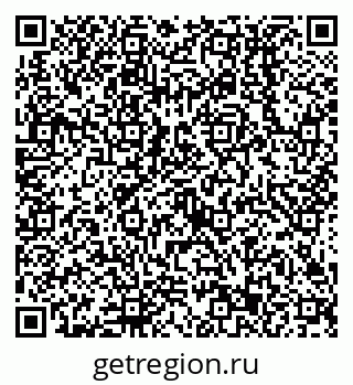 79638513606