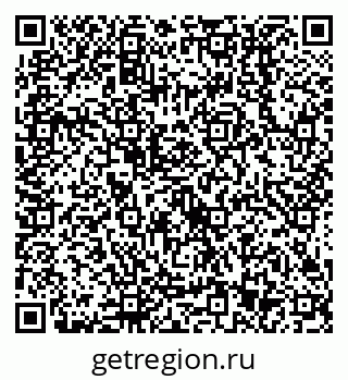 79638513608
