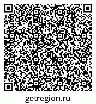 79638513610